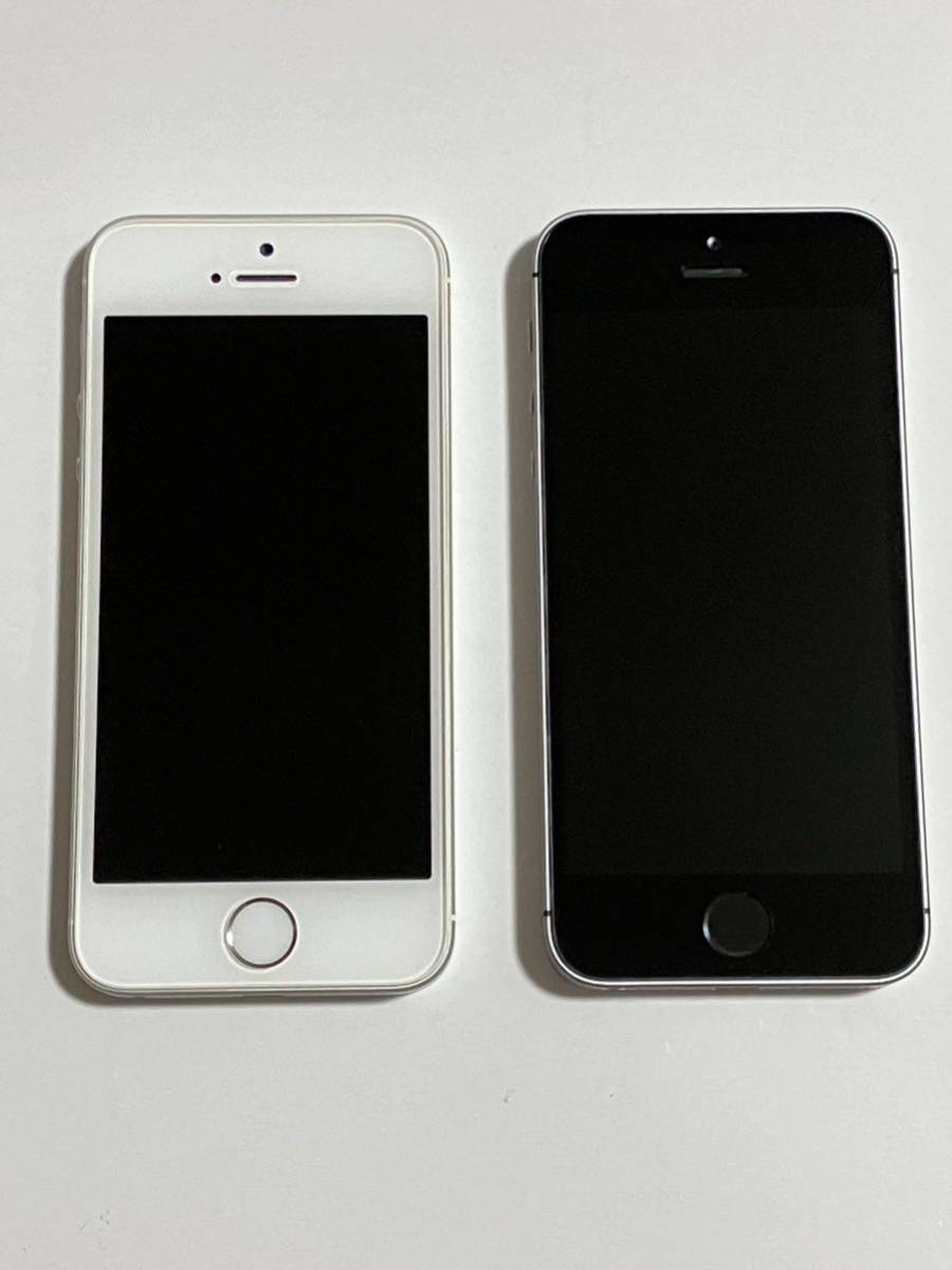 25942円 iPhone13 128GB docomo版SIMフリー バッテリー86% 美品 25942円 iPhone13 128GB docomo版SIMフリー バッテリー86% 美品