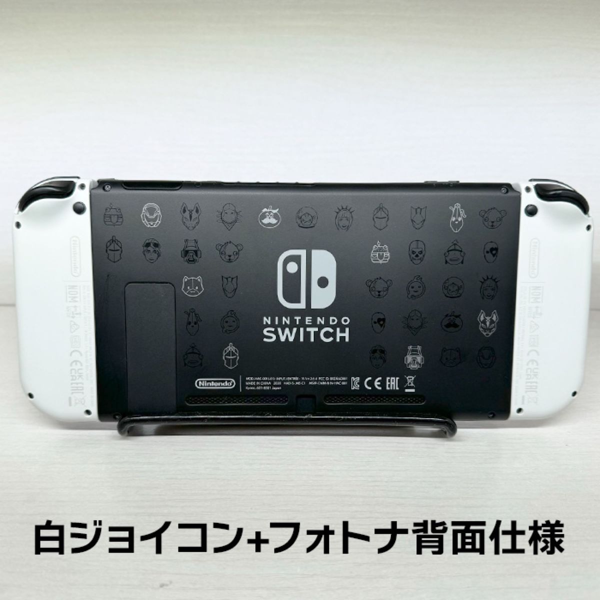 バッテリー新品】任天堂 Nintendo Switch本体 スイッチ ニンテンドー