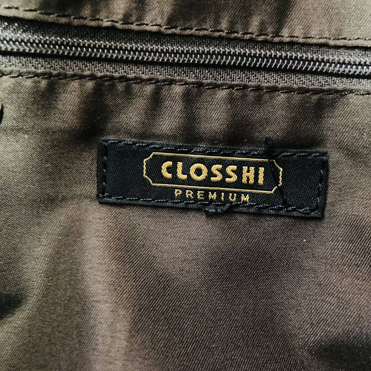 美品　ハリスツィードHarris Tweed CLOSSHI クロッシー　ショルダーバック　ポーチ　起毛　チェック柄　ジッパー　マチあり　ブラウン系_画像6