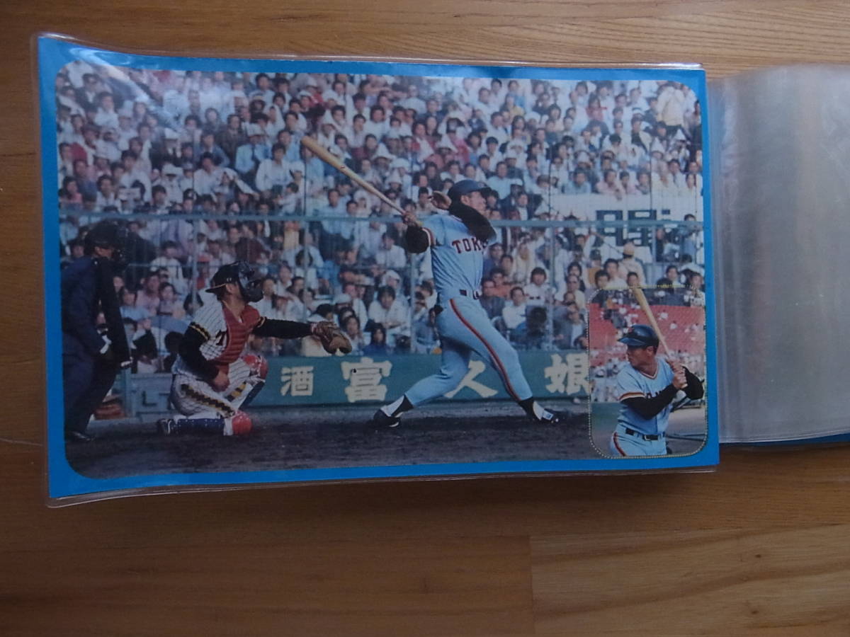 ベースボールカードアルバム '78 カルビー プロ野球スナック _画像3