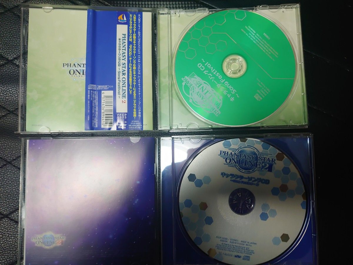  「PHANTASY STAR ONLINE2」 キャラクターソングCDセット