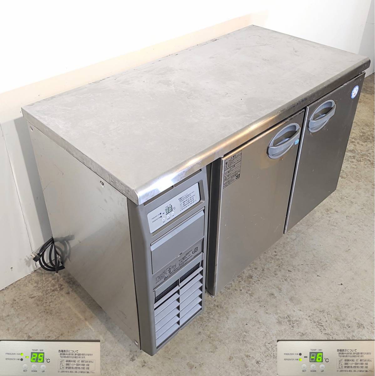 【2015年式】FUKUSHIMA 業務用 コールド冷凍冷蔵庫 YRC-121PE2 W1200×D600×H800mm 100V 85kg 厨房機器 店舗用 中古品 飲食店 福島工業