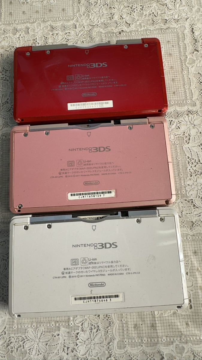 任天堂 Nintendo ニンテンドー 3DSLL x4点　3DS x3点　DSi LLx3点　計10点纏め　現状未確認中古品_画像4