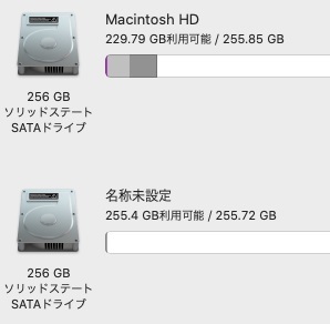 Mac mini 2012 MD388 Core i7 2.3GHz メモリ16GB SSD 250GB 2機搭載 初期化済み_画像7