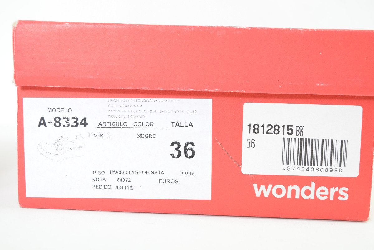 2256-23W0356★Wwonders/ワンダース ディノス★厚底ソールスリッポンシューズ スニーカー 36 黒白 スタッズ付き ゴム履き_画像6