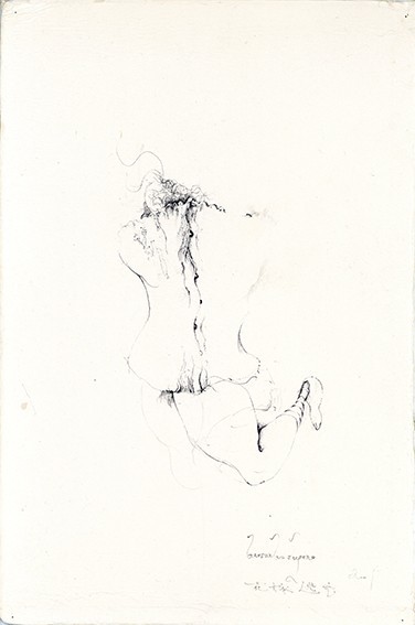 重野克明画稿「花嫁逃亡」　インク　紙　サイン　19×12　S:32.2×21