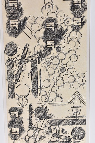 加納光於版画「プロメテウス・クライシス　J-018」　フロッタージュ　雁皮紙　サイン　21.7×11.3　マット37×27.5　1976_画像7