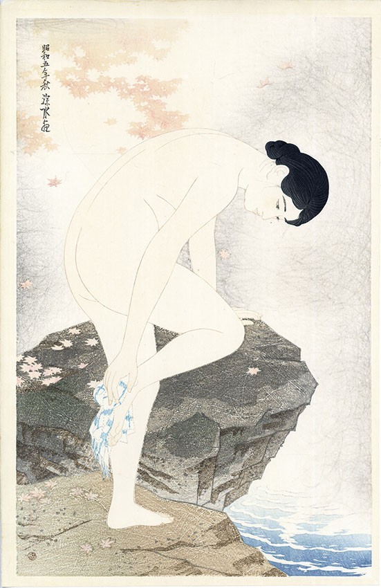 伊東深水版画「浴後の女」　木版画　渡辺版　限250　43×28　昭和5年　Shinsui Ito