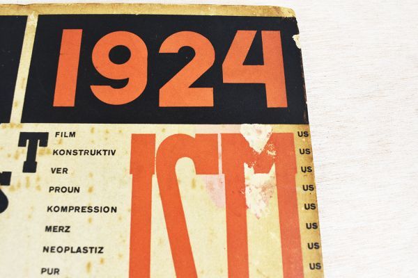 エル・リシツキー/ハンス・アルプ「Die Kunstismen 1914-1924 エル・リシツキー/ハンス・アルプ「Die Kunstismen 1914-1924