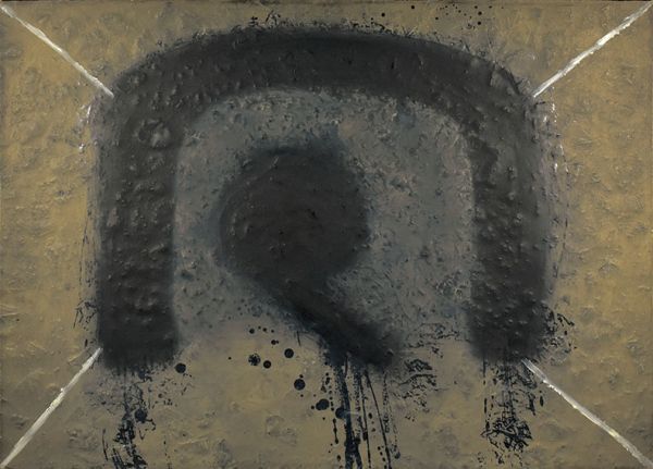 アントニ・タピエス版画「作品1」　カーボランダム　HC版　サイン　Ｓ:63×87.8