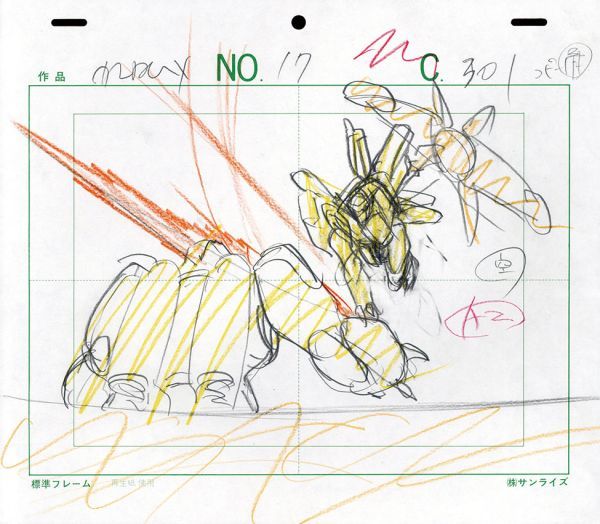 Yahoo!オークション - 機動新世紀ガンダムX 直筆レイアウト Yahoo!オークション - 機動新世紀ガンダムX 直筆レイアウト