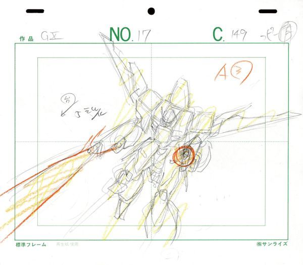 機動新世紀ガンダムX 直筆レイアウト「No.17 C-149」 23.2×27 機動新世紀ガンダムX 直筆レイアウト「No.17 C-149」 23.2×27