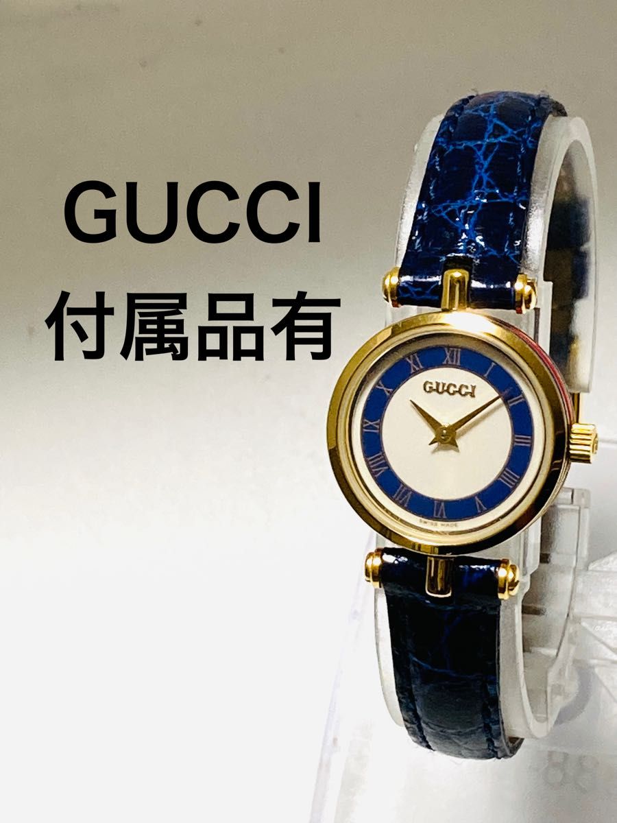 超美品 GUCCI グッチ 電池新品 ベルト純正 レディース腕時計 超美品 GUCCI グッチ 電池新品 ベルト純正 レディース腕時計