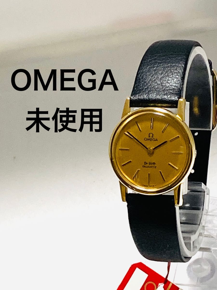 付属品付き】OMEGA時計 cal.484 新品ベルト 新品電池 付属品付き】OMEGA時計 cal.484 新品ベルト 新品電池