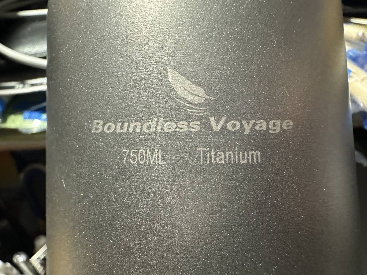 Boundless Voyage チタン 水筒 超軽量 直飲み 広口 水筒 登山 アウトドア キャンプ 焚き火 ボトルカバー付き (750ml)_画像2