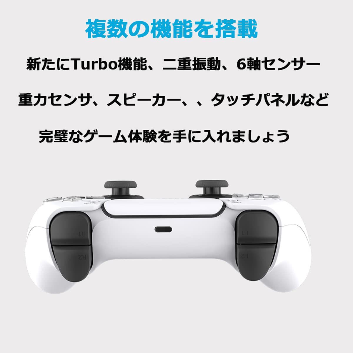 PS4コントローラーイヤレス4コントローラー800mAh大容量バッテリー#882_画像4