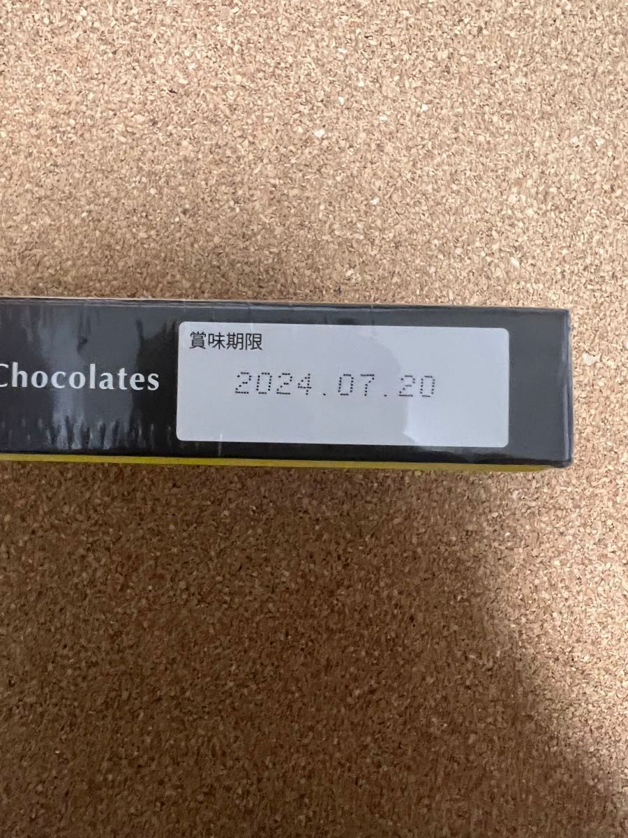 Mary's 阪神タイガースアソーテッドチョコレート24個入り