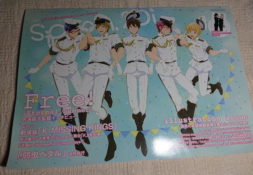item_image_6