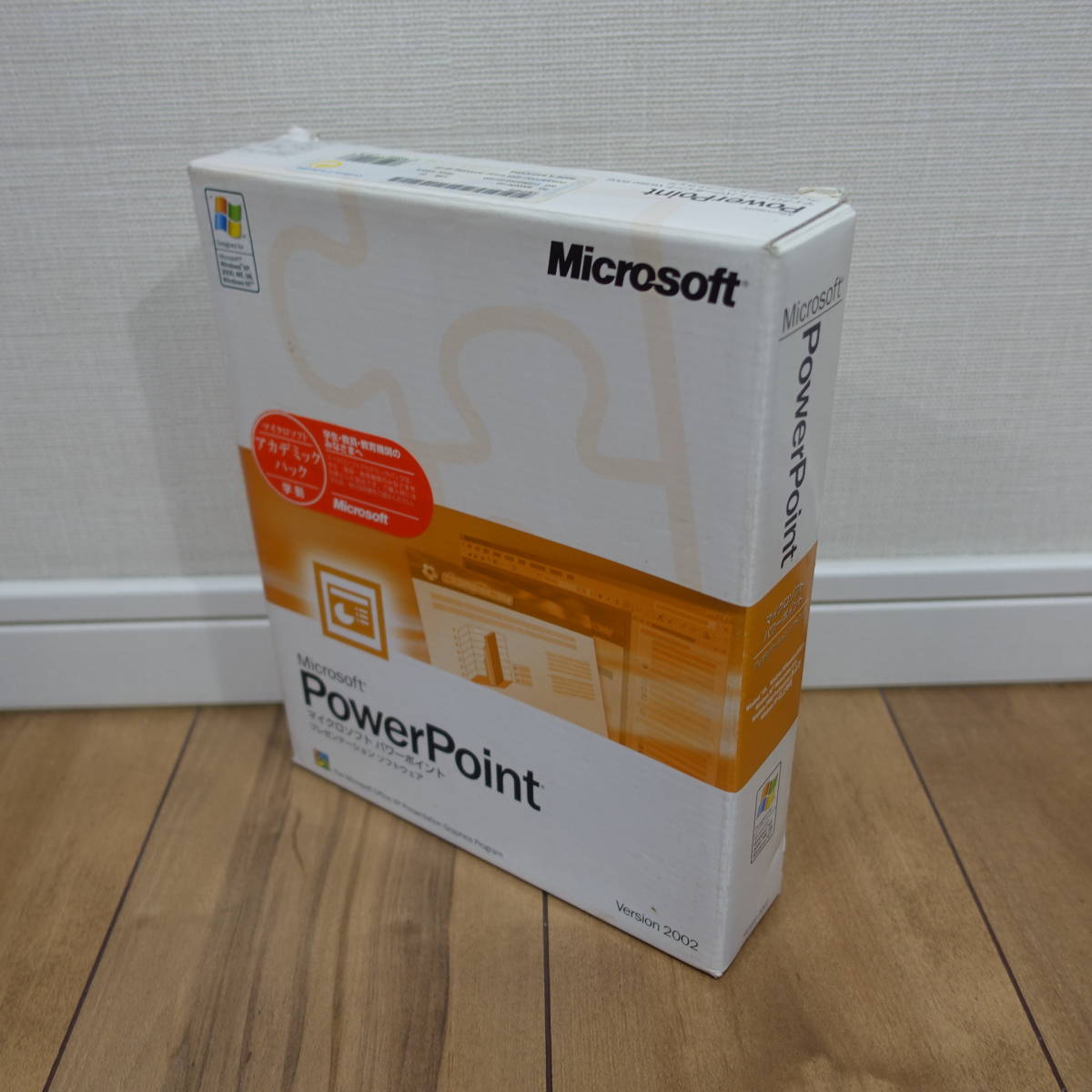 Microsoft PowerPoint 2002 アカデミック_画像3