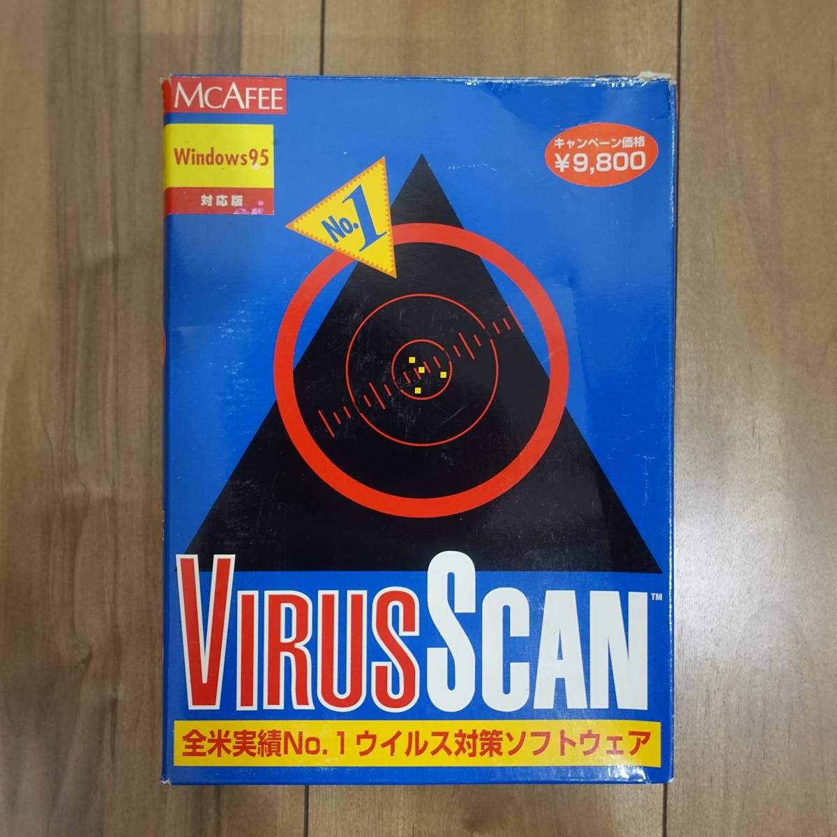 McAfee VirusScan 95 Windows 動作品_画像3