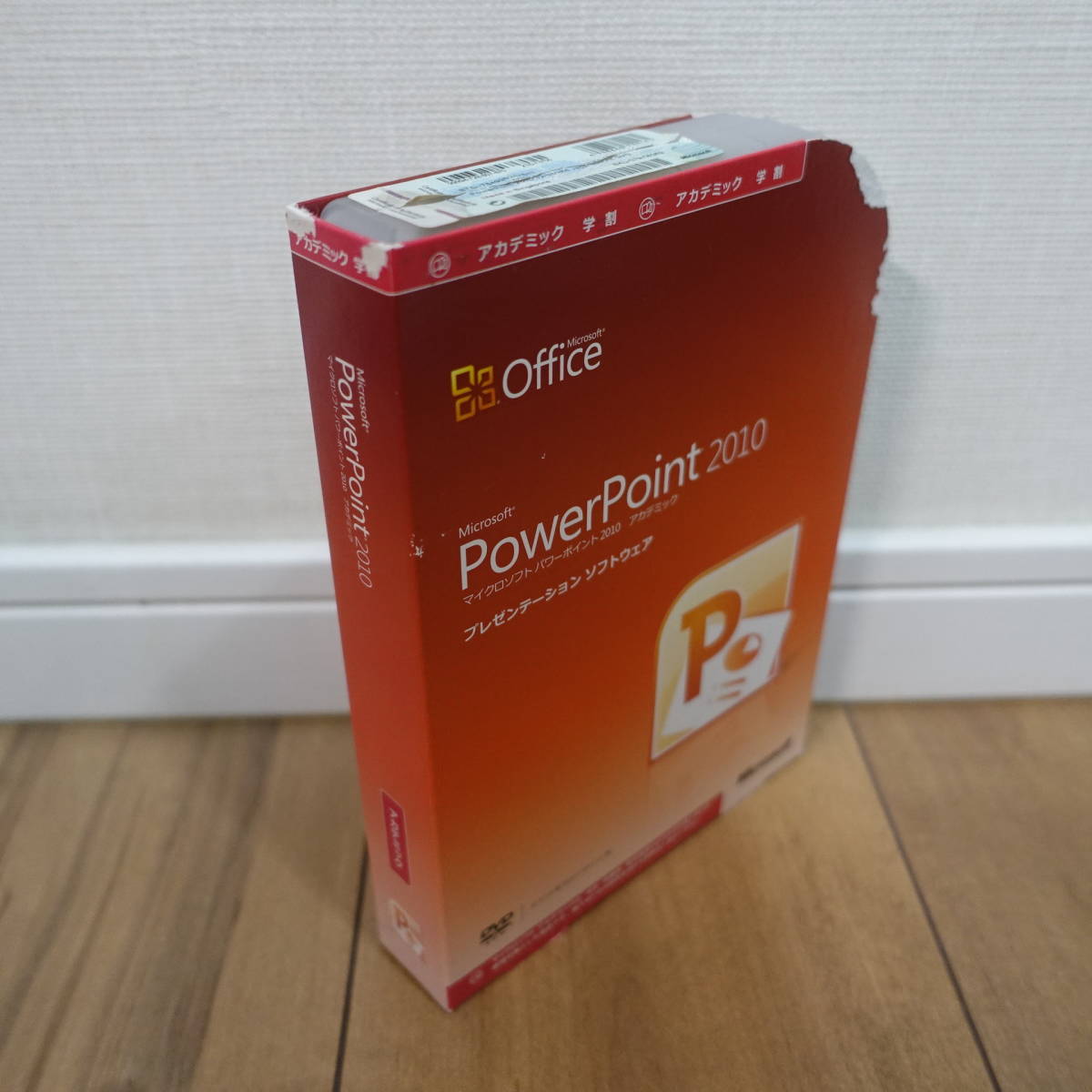 Microsoft PowerPoint 2010 general product version package version 