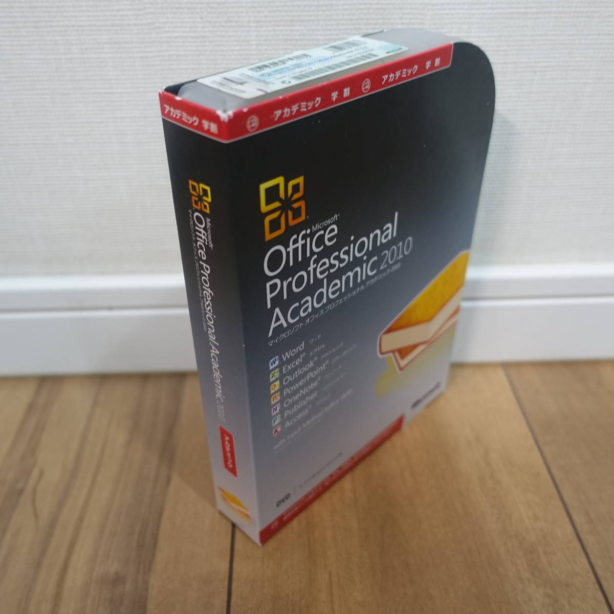 Microsoft Office Professional 2010 通常製品版 パッケージ版_画像3