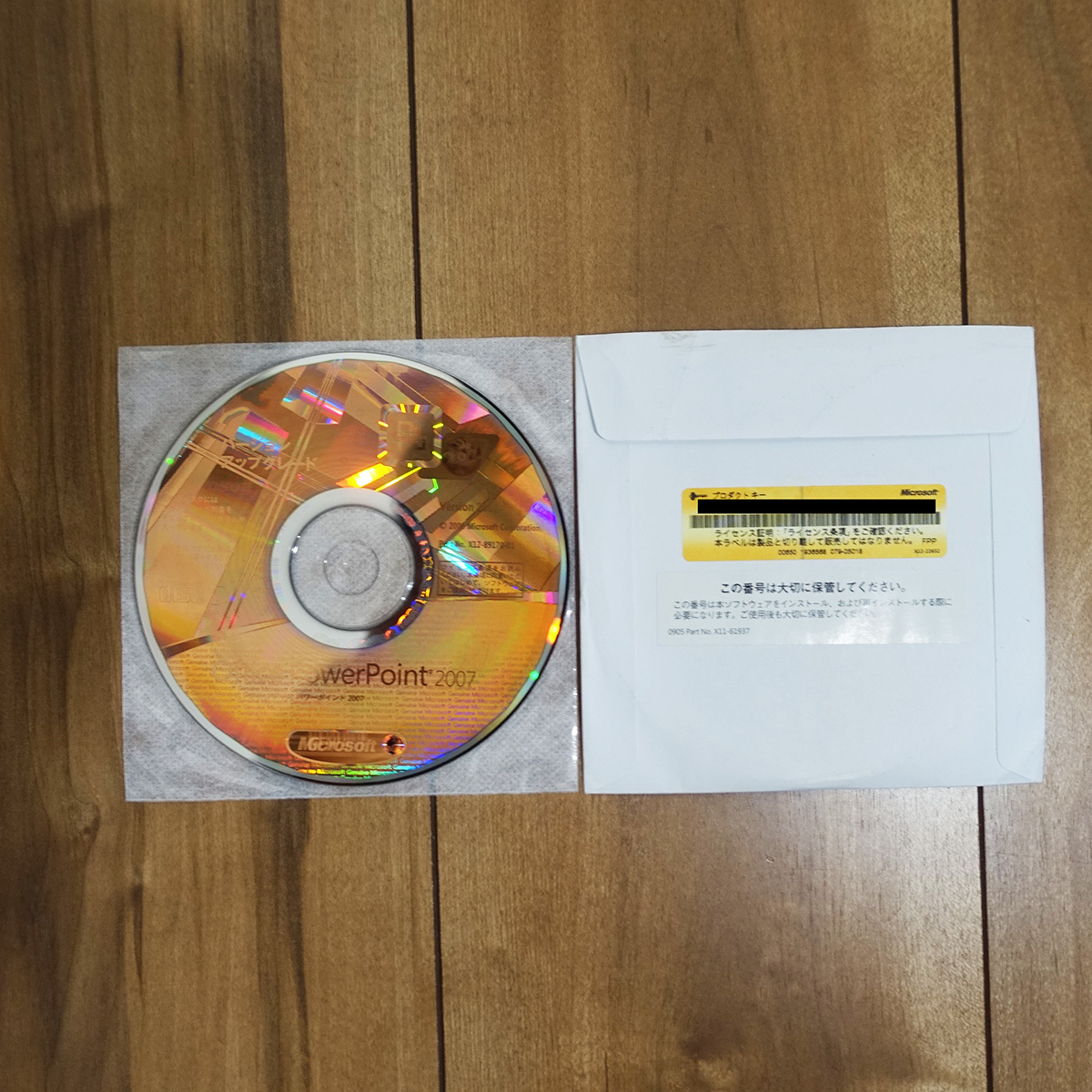 Microsoft Office PowerPoint 2007 CD и  продукция   ключ 