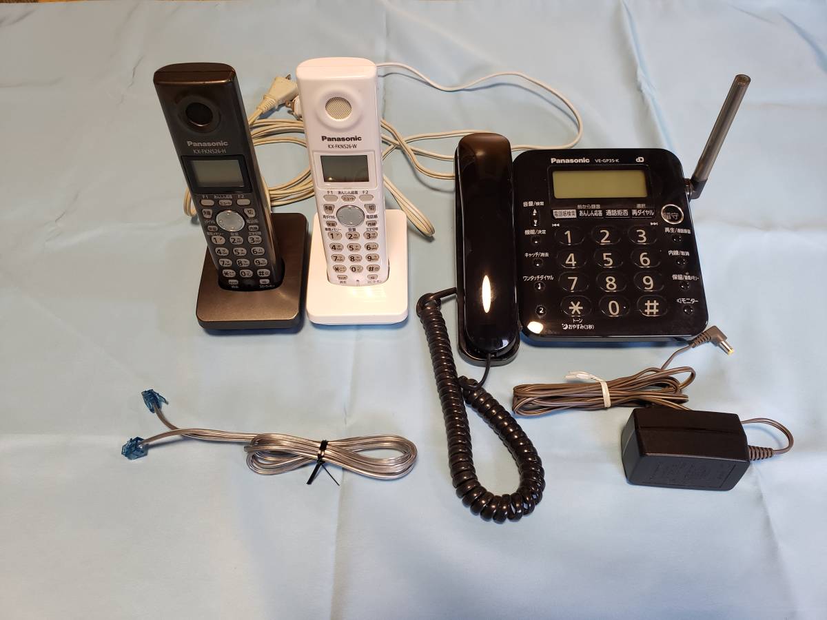 パナソニック電話機 VE-GP35 コードレス子機2台付 難あり　ジャンク！_画像1