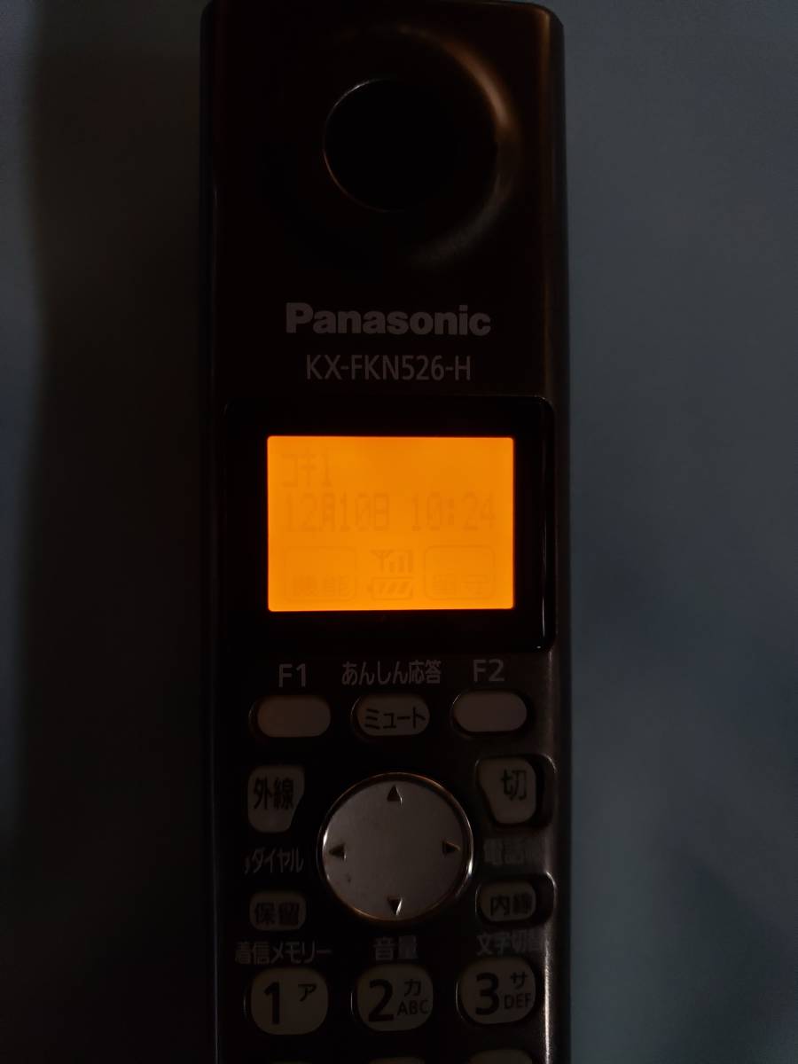パナソニック電話機 VE-GP35 コードレス子機2台付 難あり　ジャンク！_画像6
