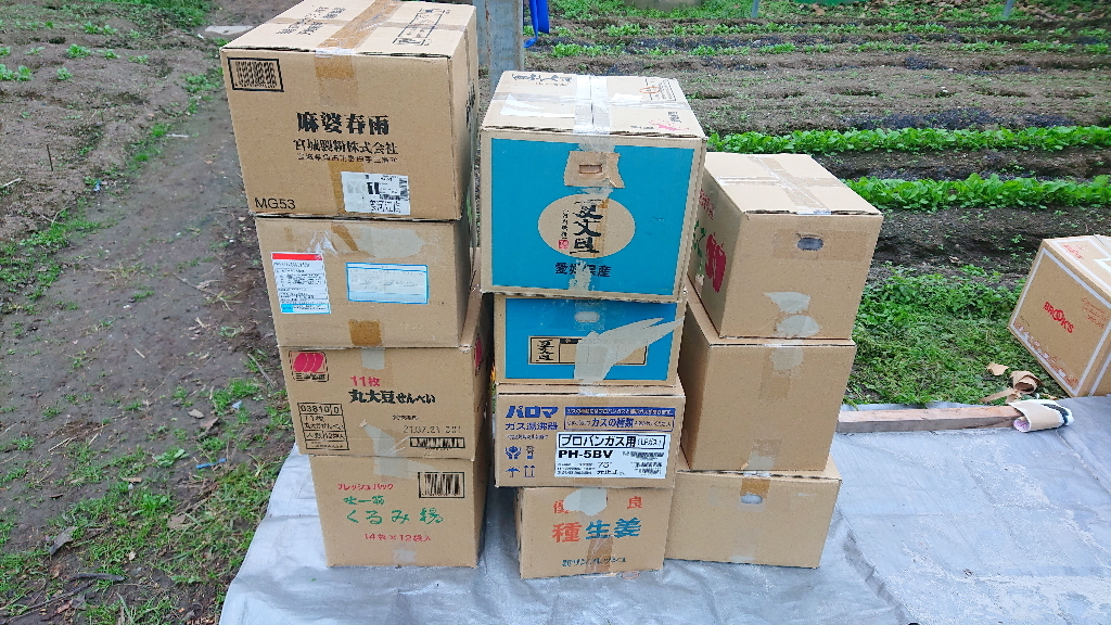 上質木灰10Kg　放射線量測定済　安全　果樹薪原料　毎年大好評完売　　山菜あく抜きにも安心　囲炉裏に　E　_出荷待ち状態