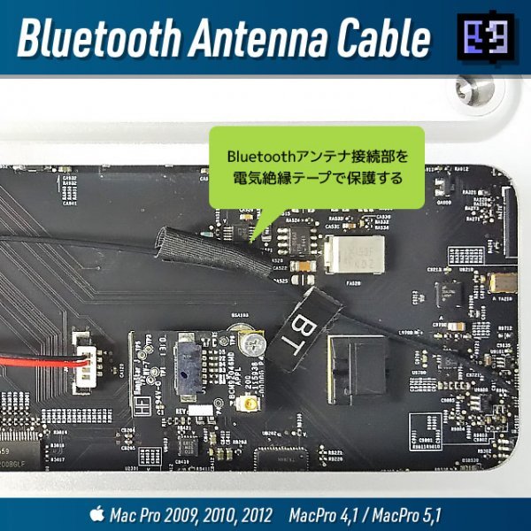 Mac Pro 2009, 2010, 2012 Handoff AirDrop соответствует BCM943602CDP приложен Wi-Fi 802.11ac Bluetooth 4.2 все в одном комплект +