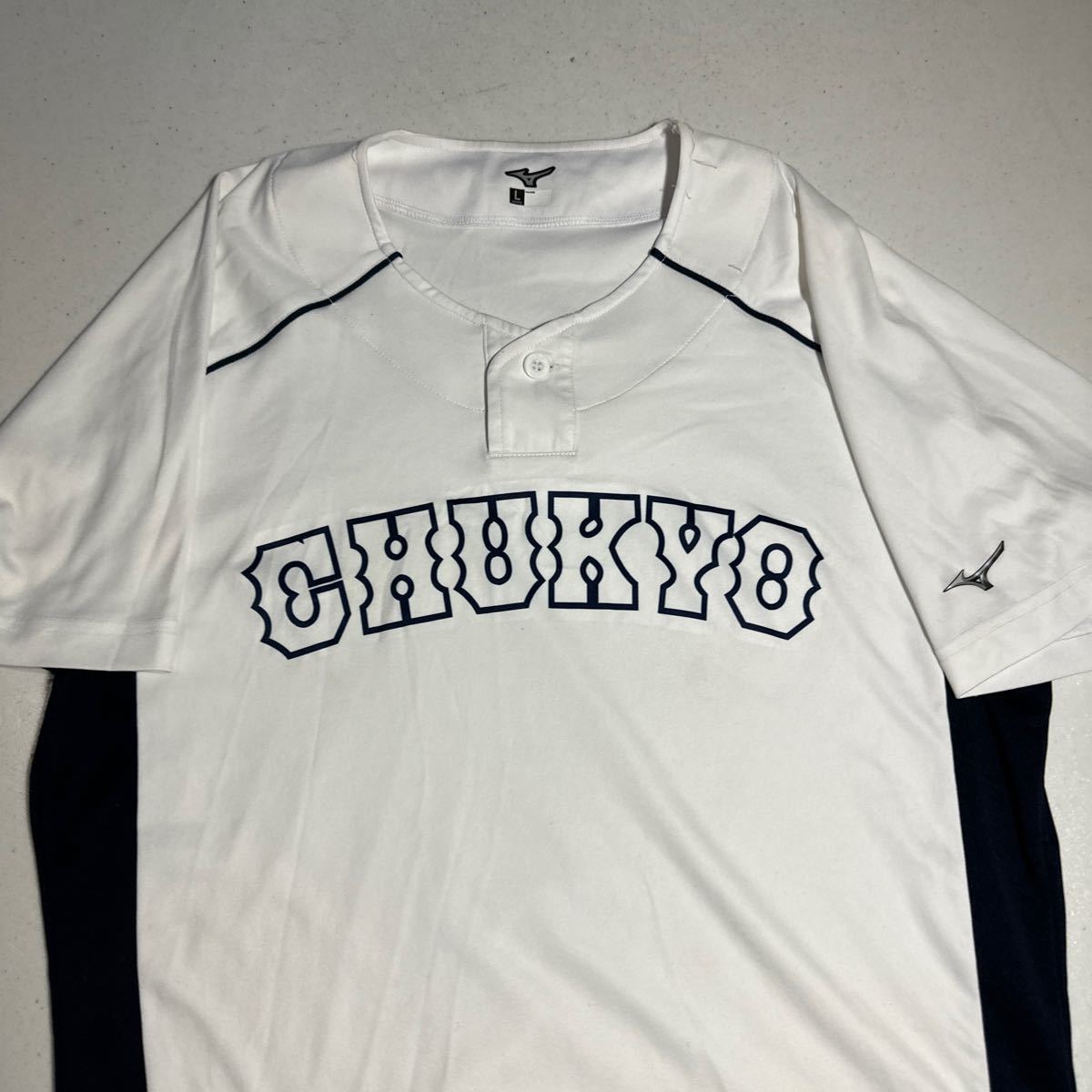 中京 野球部 支給 着用 ミズノ MIZUNO ユニフォーム プラクティスシャツ Lサイズ_画像2