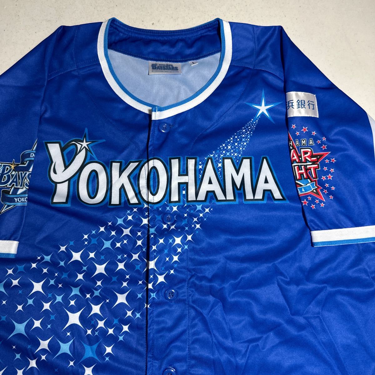 横浜 DeNA ベイスターズ baystars スターナイト STAR NIGHT 2014 オフィシャル official ユニフォーム Lサイズ 青 ブルー_画像2