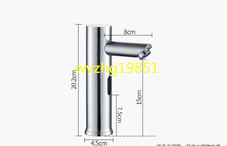 CHQ1717# высота 175MM ... вода   только  поддержка  автоматически  датчик ... рот    все  медь   Инфракрасная ... мытьё  устройство    автоматически ... вода  ... ... мытьё  ... поверхность  ... вода  пробка  