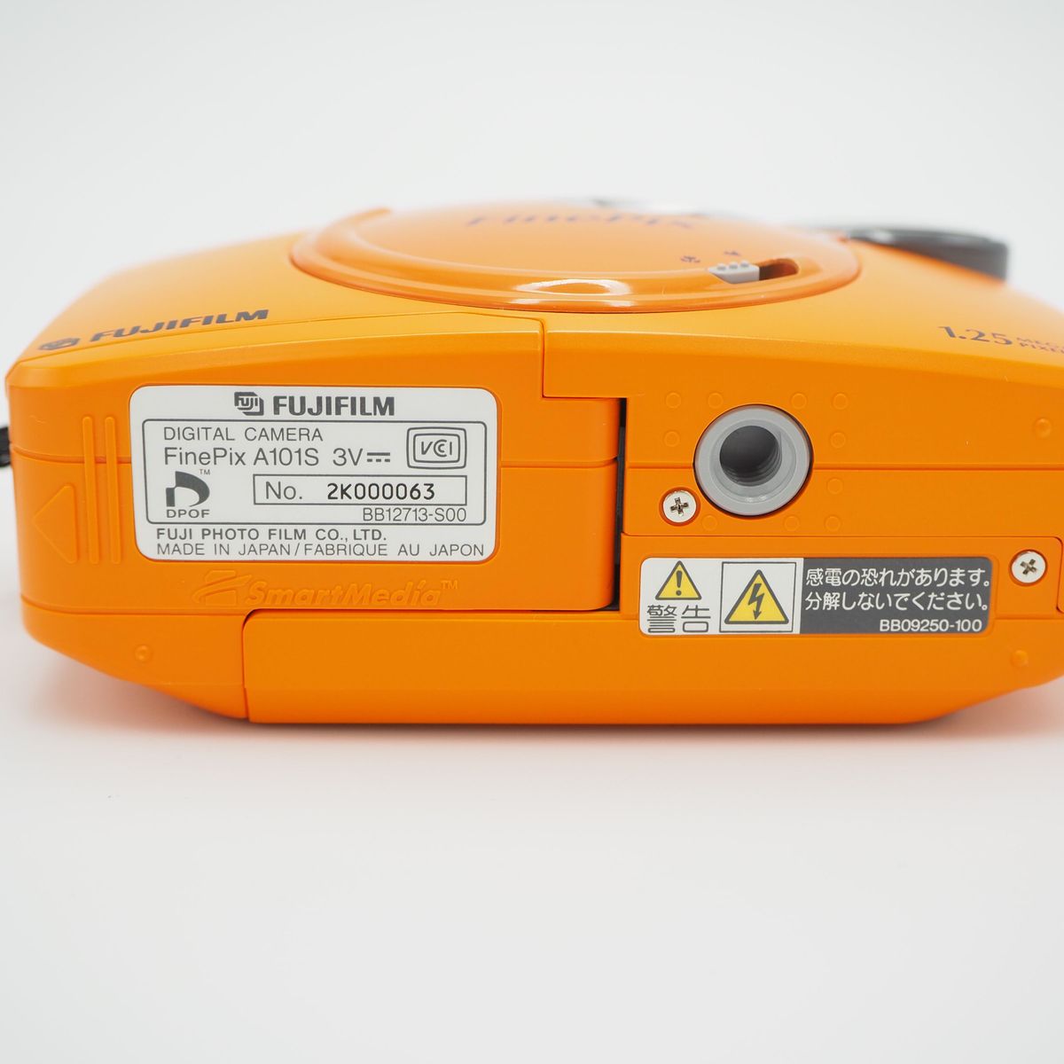 激レア なっちゃんデザイン FUJIFILM FINEPIX A101 美品|Yahoo 激レア なっちゃんデザイン FUJIFILM FINEPIX A101 美品|Yahoo