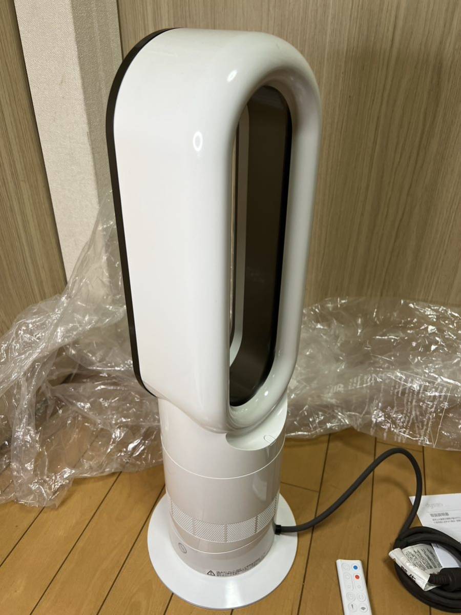 送料無料 （動作品）dyson ダイソン hot+cool ホット＆クール 扇風機＆セラミックファンヒーター AM09 リモコン付 (F-30）_画像2