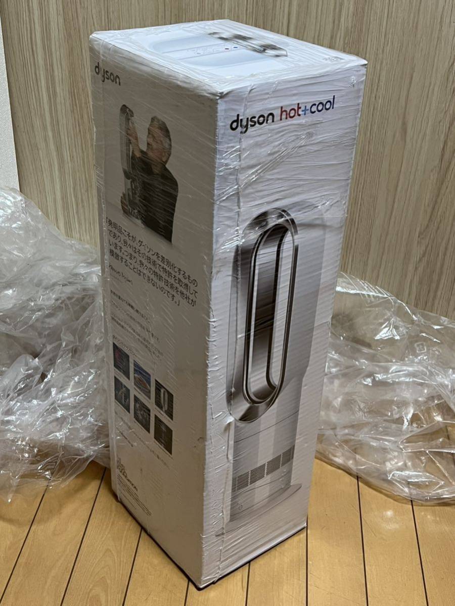 送料無料～（ 新品未開封 ）ダイソン dyson hot + cool AM09 メーカー保証付 ダイソン ホット&クール ホワイト　（S-9）_画像4