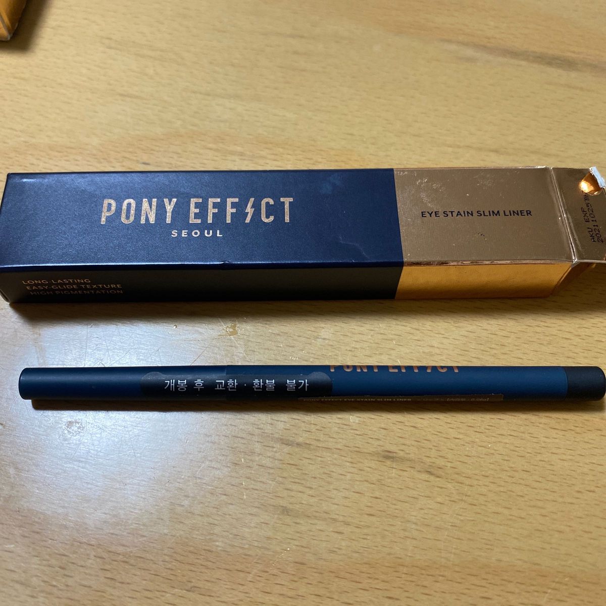 ポニーエフェクト (PONY EFFECT) アイ ステイン スリムライナー 1.6mm超極細アイライナー 001 ブラック 