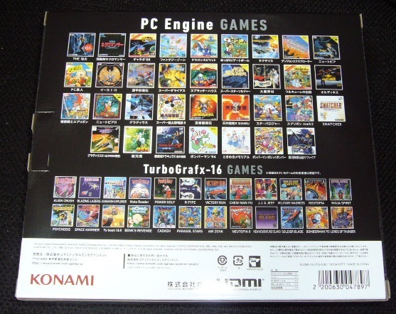 PCエンジンミニセット(本体・電源・コントローラ(3点とも未開封)・特典ゲームミュージックCD(開封)付き）_画像2