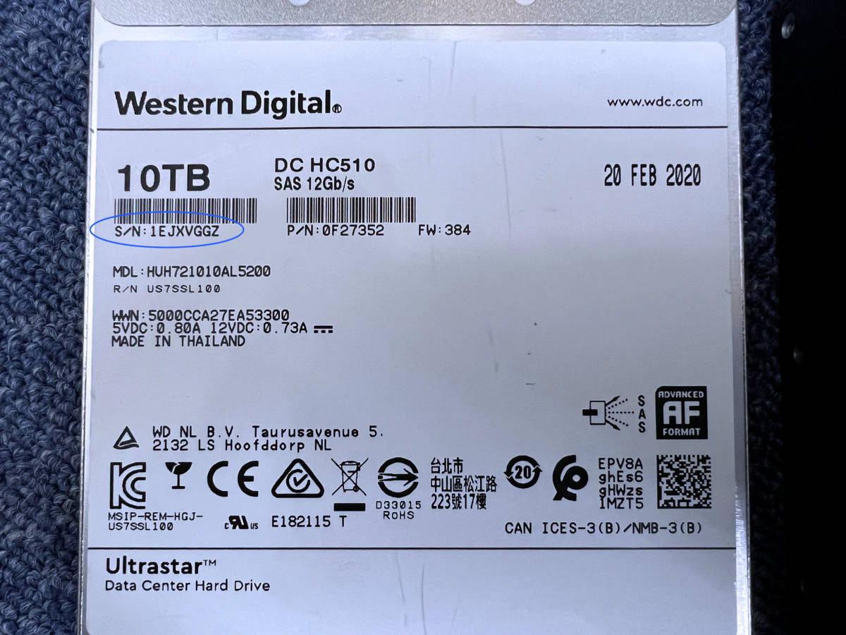 【4台セット】WesternDigital HUH721010AL5200 Ultrastar DC HC510 【10TB】 SAS12Gb/s サーバ用高耐久性HDD 中古品_画像3