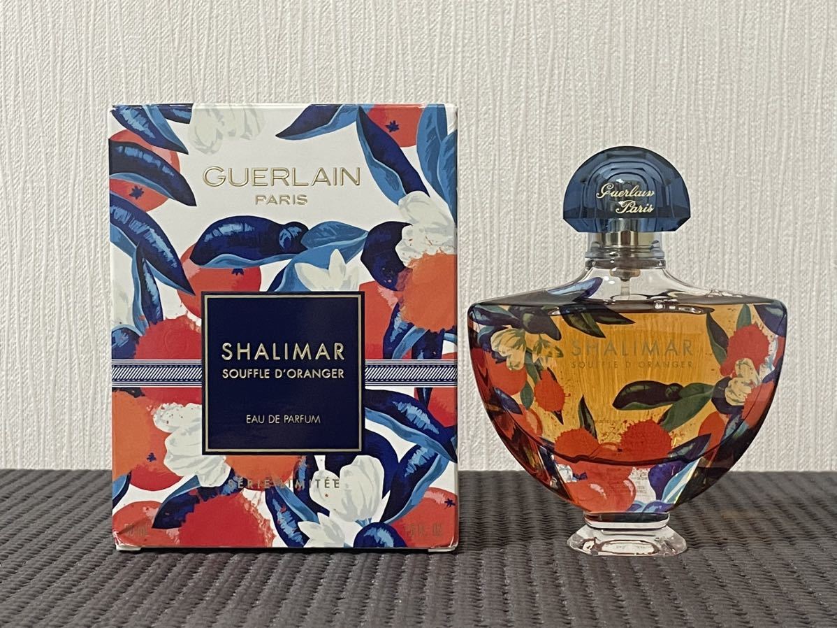 N3L332◆新品同様◆ ゲラン シャリマー スフル ドランジェ オードパルファム EDP 香水 50ml_画像1