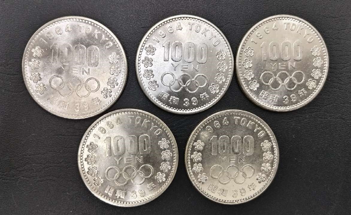 1円～スタート【美品】記念硬貨 東京オリンピック 1964年 昭和39年