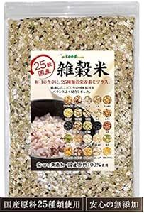 シードコムス 25穀 国産 雑穀米 完全無添加 国産品使用 500_画像1