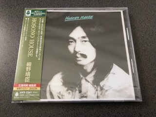 細野晴臣『HOSONO HOUSE / ホソノ・ハウス』CD【未開封/新品】はっぴいえんど/YMO/キャラメル・ママ/鈴木茂/City Pop/シティ・ポップ_画像1