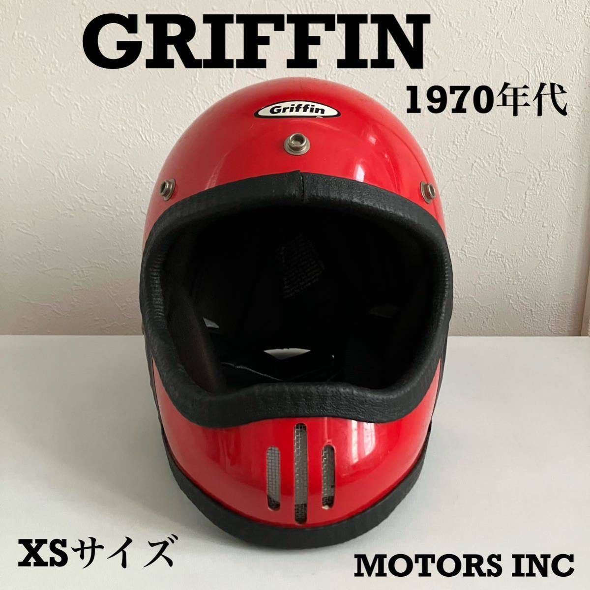  vintage helmet *griffin XS size 70 period rare full-face Moto cross bike red color Moto hell old car child griffin MOTORS INC
