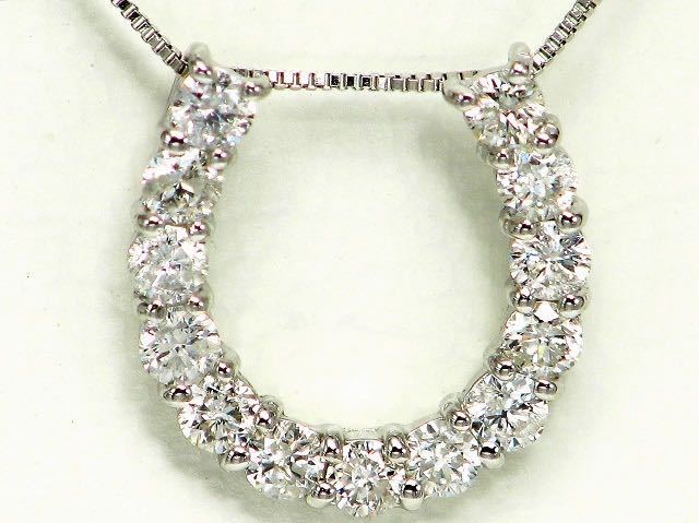 【宝石屋本舗】0.50ct　天然ダイヤモンド　馬蹄型（ホースシュー）PT900　ネックレス