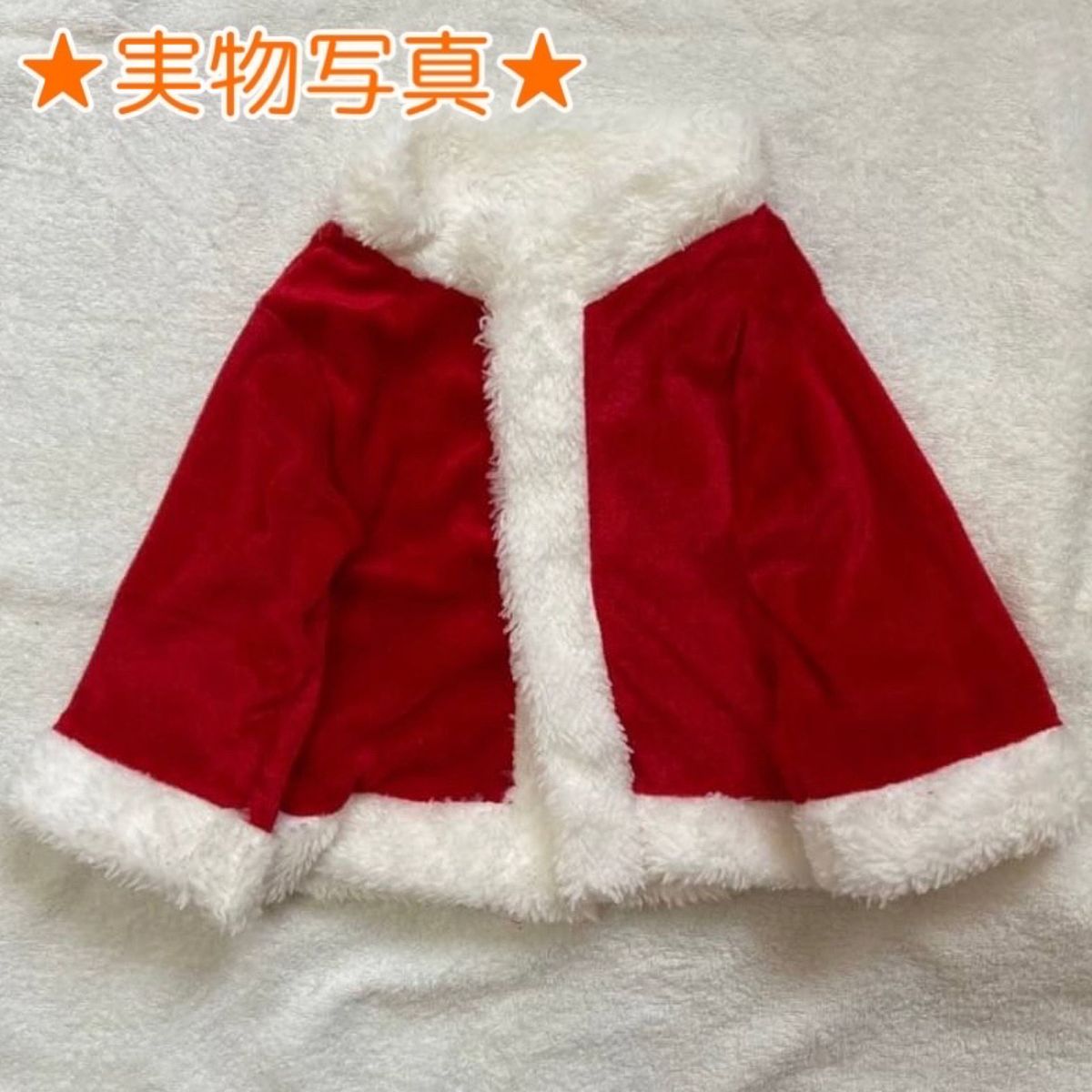 キッズ サンタ コスチュームセット なりきり コスプレ ベビー服 男の子 女の子 クリスマス パーティー イベント 衣装 100㎝