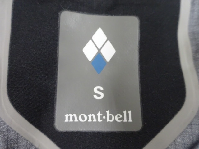 mont-bell ストリーム ジャケット メンズ 1102450 ハードシェル 登山 アウトドアウェア 033375012_画像3