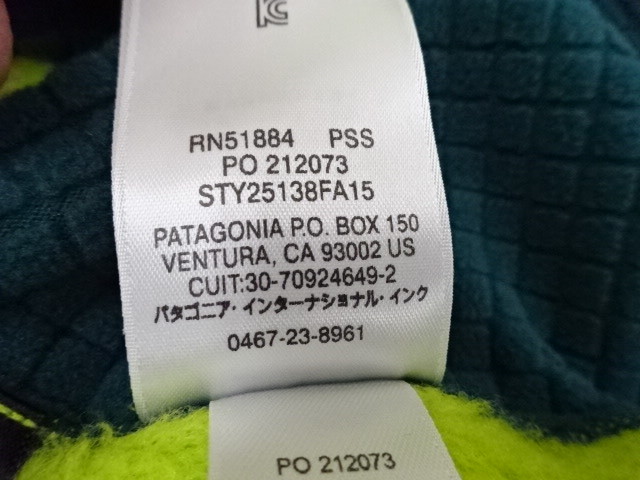 patagonia メンズ R2ジャケット パタゴニア Mサイズ アウトドアウェア 033349005_画像6