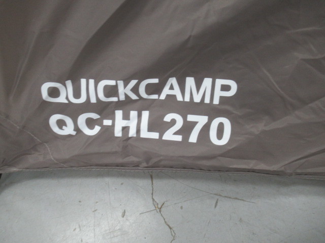 QUICKCAMP クイックキャンプ ダブルウォール ドームテント ラージ 4-5人用 キャンプ テント 033637016_画像6